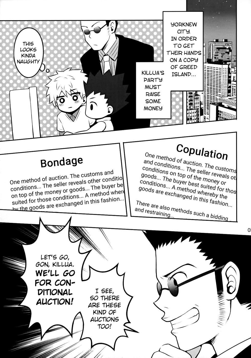 (C82) [Shounen Byoukan (Kanno Izuka)] Sannan ga Ecchi na Jouken Kyoubai ni Deru Ohanashi. | A Story About the Third Son Appearing on a Naughty Conditional Auction. (Hunter x Hunter) [English] {Chin²} - Page 4