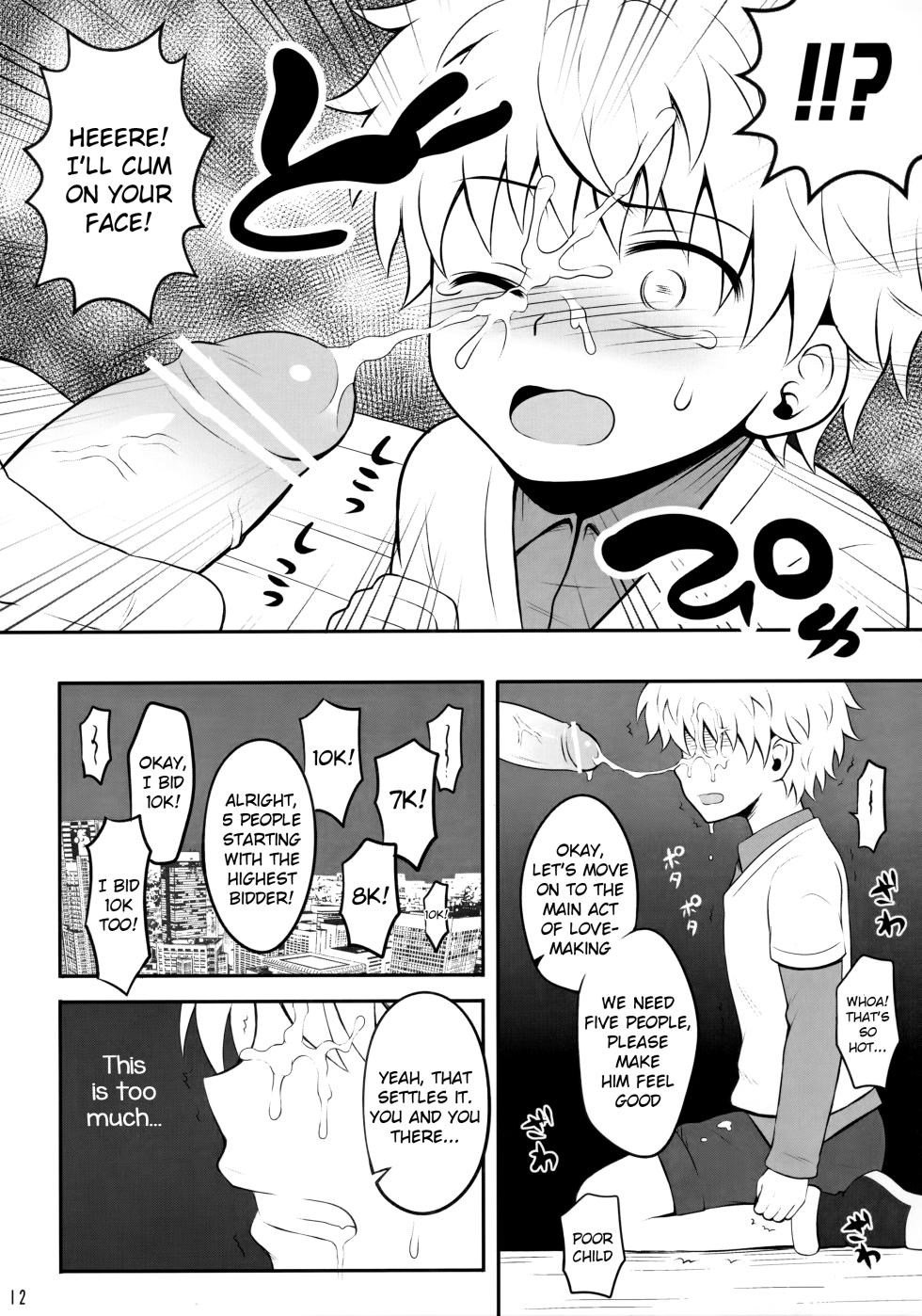 (C82) [Shounen Byoukan (Kanno Izuka)] Sannan ga Ecchi na Jouken Kyoubai ni Deru Ohanashi. | A Story About the Third Son Appearing on a Naughty Conditional Auction. (Hunter x Hunter) [English] {Chin²} - Page 11
