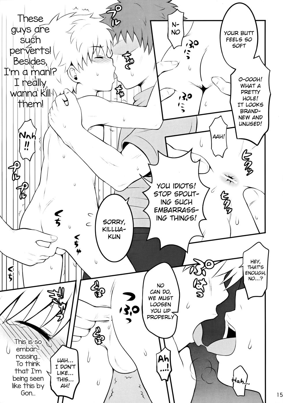 (C82) [Shounen Byoukan (Kanno Izuka)] Sannan ga Ecchi na Jouken Kyoubai ni Deru Ohanashi. | A Story About the Third Son Appearing on a Naughty Conditional Auction. (Hunter x Hunter) [English] {Chin²} - Page 14