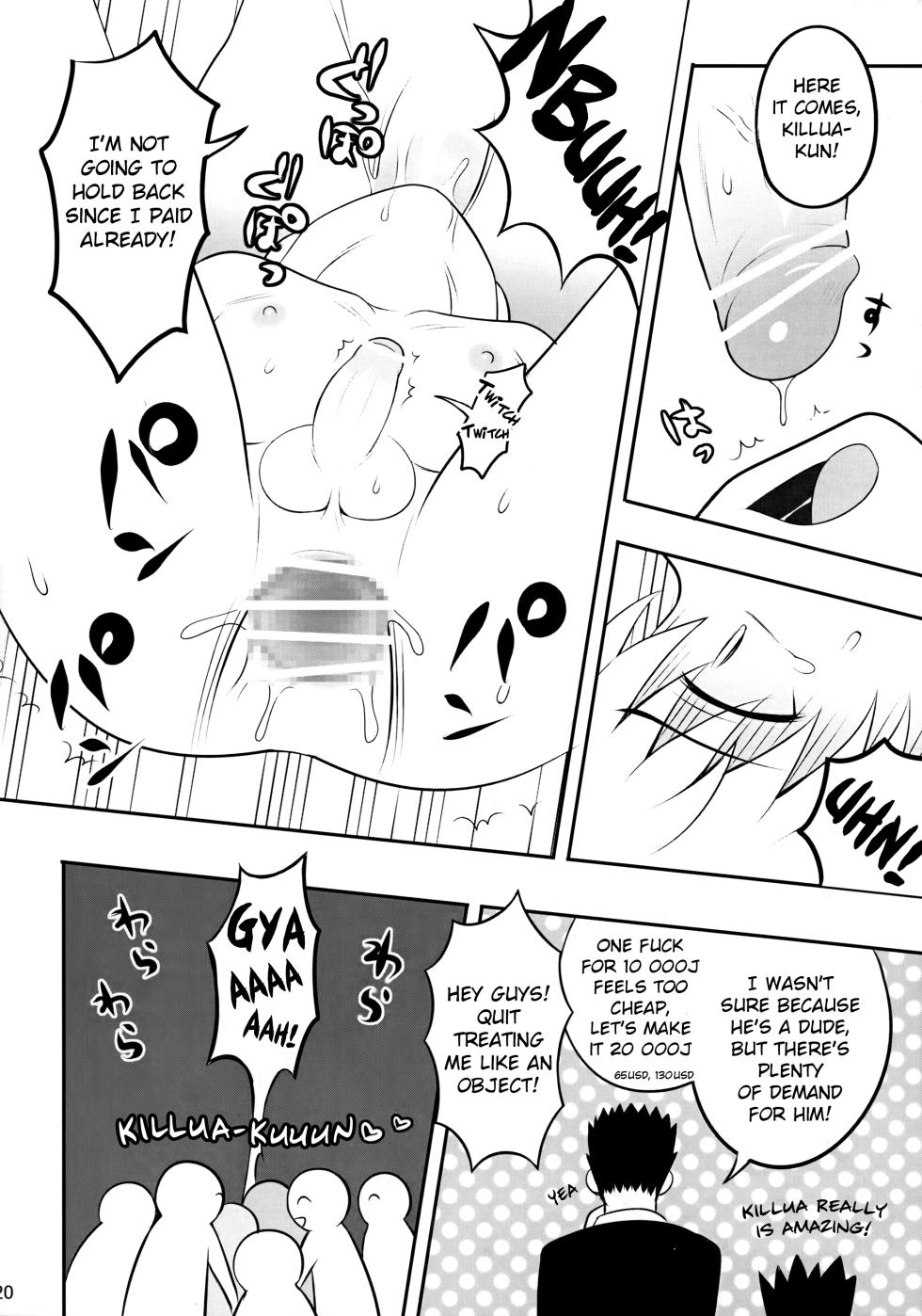 (C82) [Shounen Byoukan (Kanno Izuka)] Sannan ga Ecchi na Jouken Kyoubai ni Deru Ohanashi. | A Story About the Third Son Appearing on a Naughty Conditional Auction. (Hunter x Hunter) [English] {Chin²} - Page 19