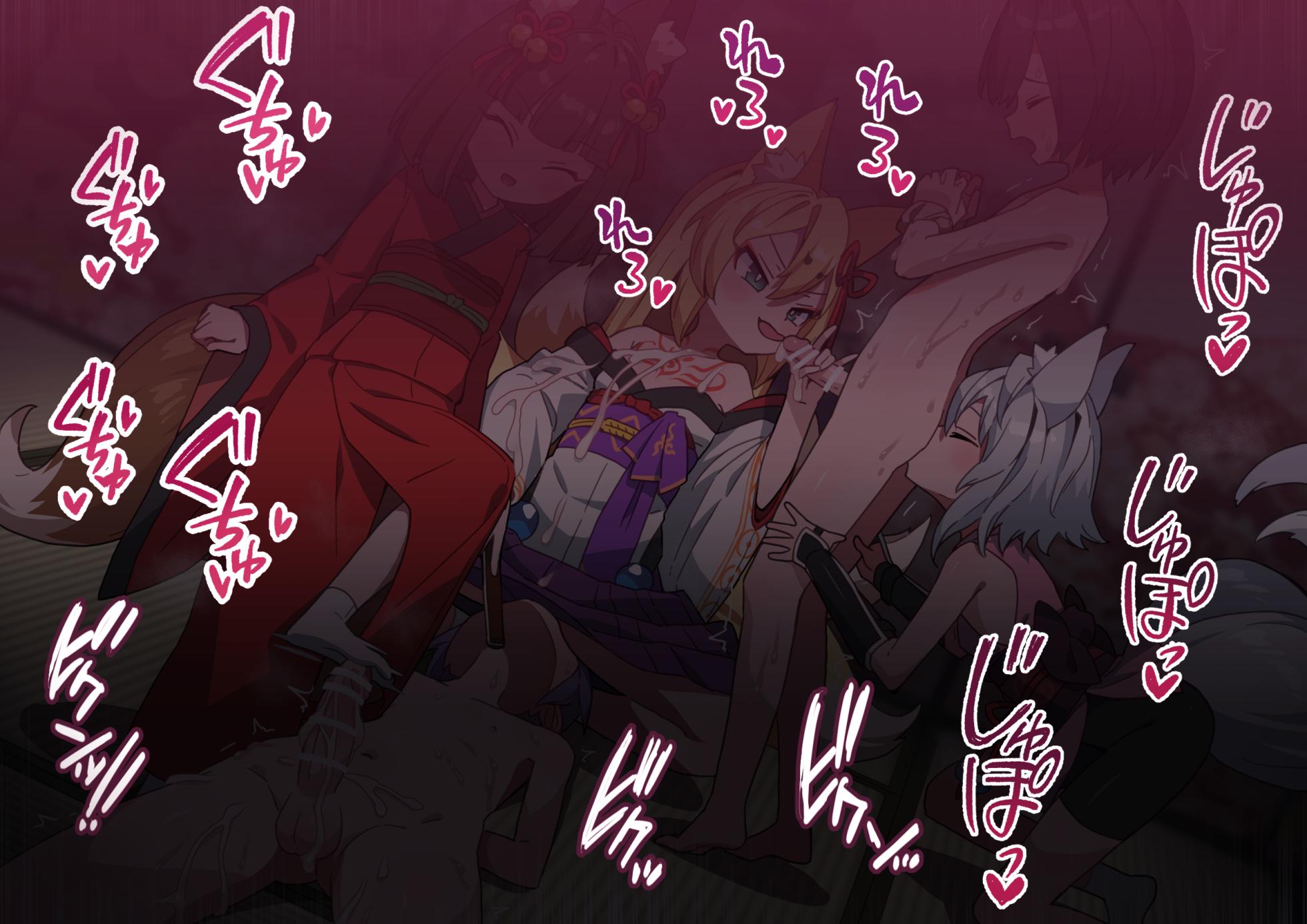 [ロボみかん] モンスター娘TD×もんむす・くえすと!（5P／足+お尻+お口+顔乗り） - Page 6