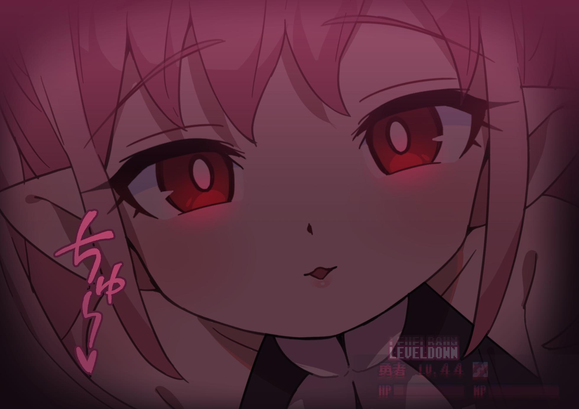 [ロボみかん] リリちゃんの恋奴隷LV１（レベルドレイン／手+お口） - Page 19