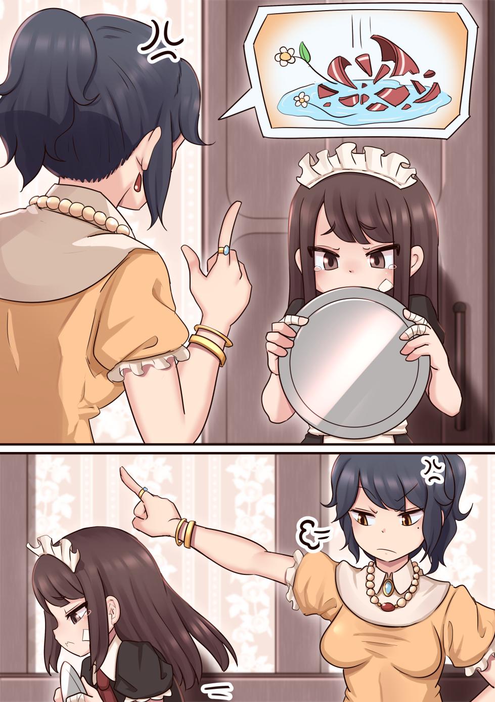 [Lemon Snail] Goshujin-sama Gomenasai - Page 8