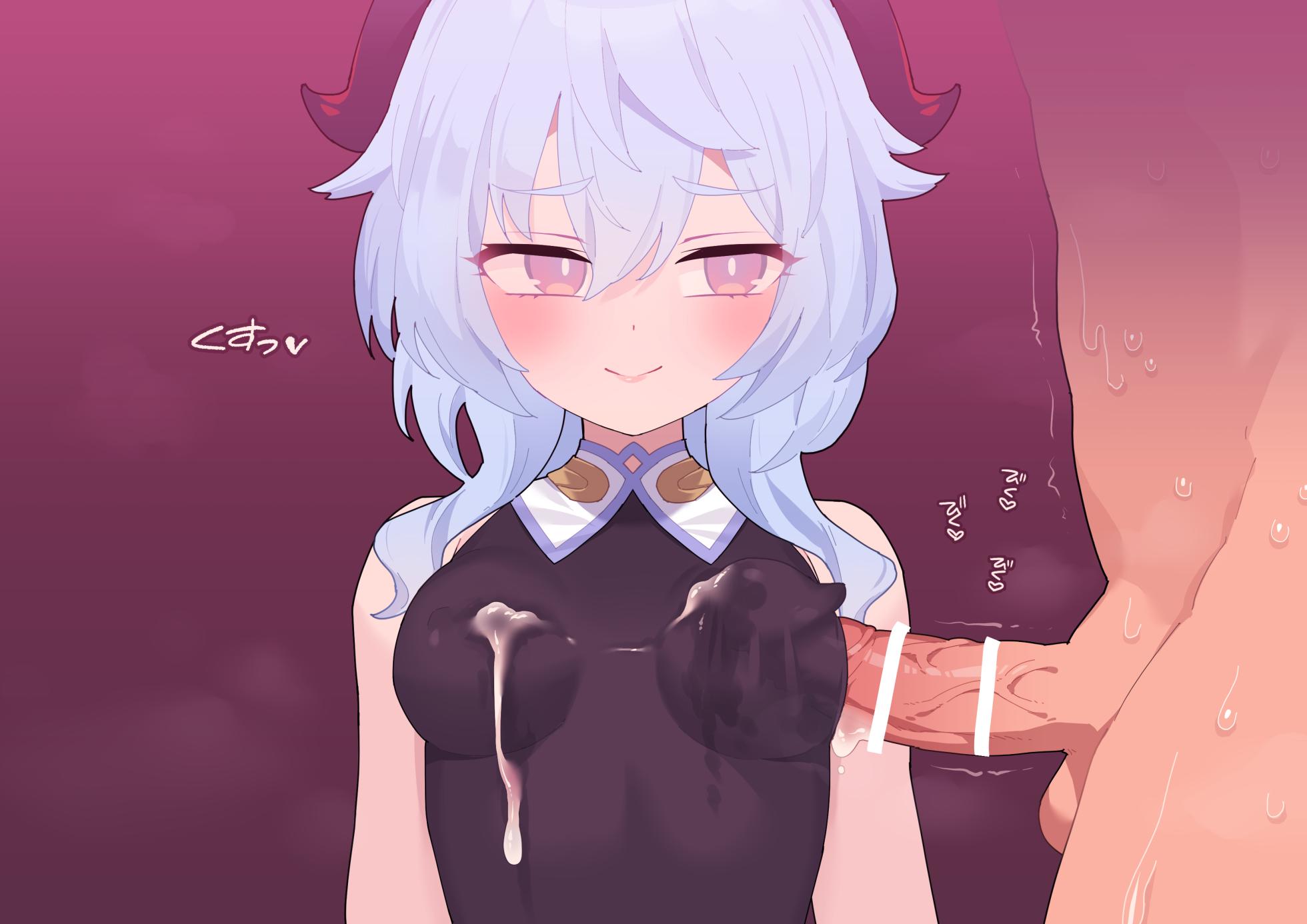 [ロボみかん] 甘雨ちゃんと残業３（胸） - Page 22