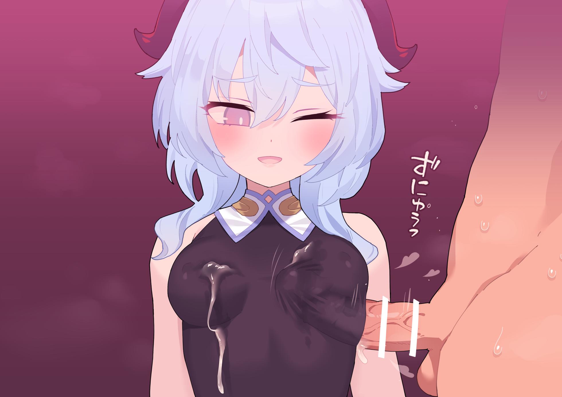 [ロボみかん] 甘雨ちゃんと残業３（胸） - Page 23