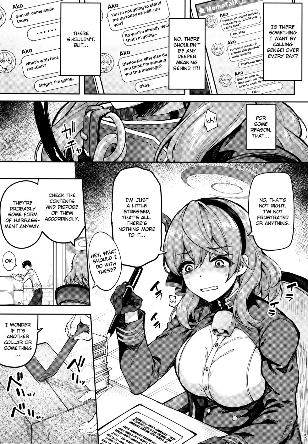 [Mugen@WORKS (Akiduki Akina)] Sensei Honki desu ka!? | Are You Serious, Sensei?! (Blue Archive) [English] [Douzo Lad Translations] [Digital] - Page 4