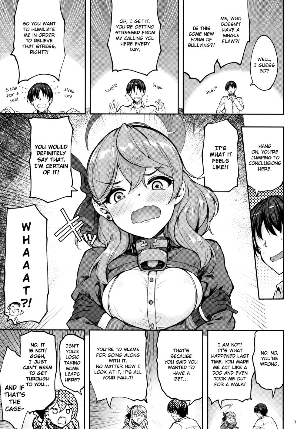 [Mugen@WORKS (Akiduki Akina)] Sensei Honki desu ka!? | Are You Serious, Sensei?! (Blue Archive) [English] [Douzo Lad Translations] [Digital] - Page 6