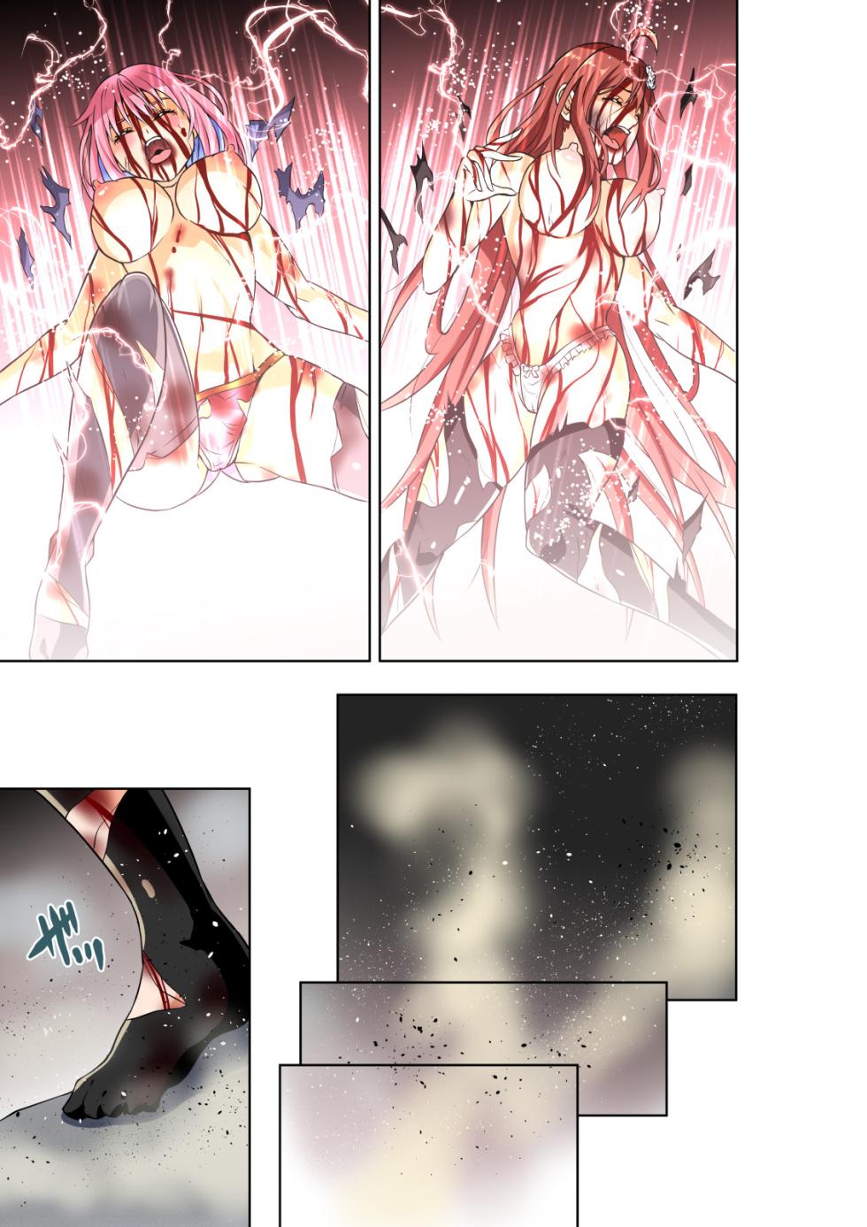 [COCOA] BOUNTY HUNTER GIRL vs BOUNTY HUNTER GIRL Ch. 26 - Page 26