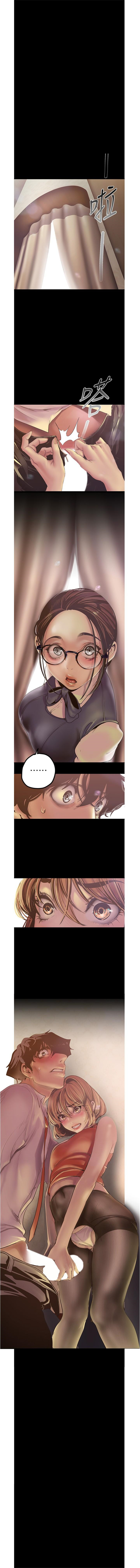 [尹坤志 & 高孫志] 美麗新世界 1-193 官方中文 (連載中) - Page 1052