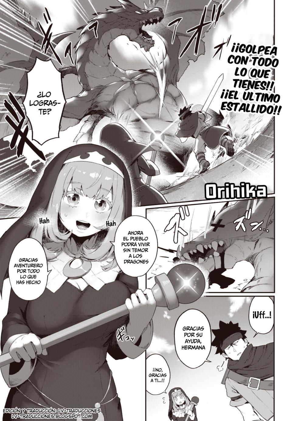 [Orihika] Sister Monster (COMIC Kairakuten 2022-08) [Spanish] [Digital] - Page 1