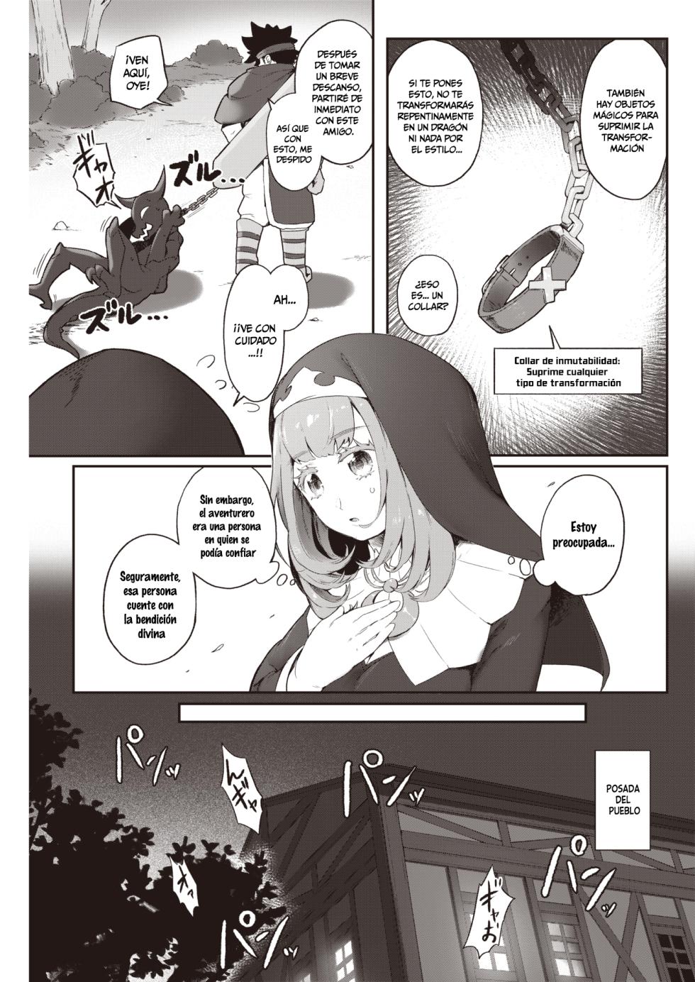 [Orihika] Sister Monster (COMIC Kairakuten 2022-08) [Spanish] [Digital] - Page 3