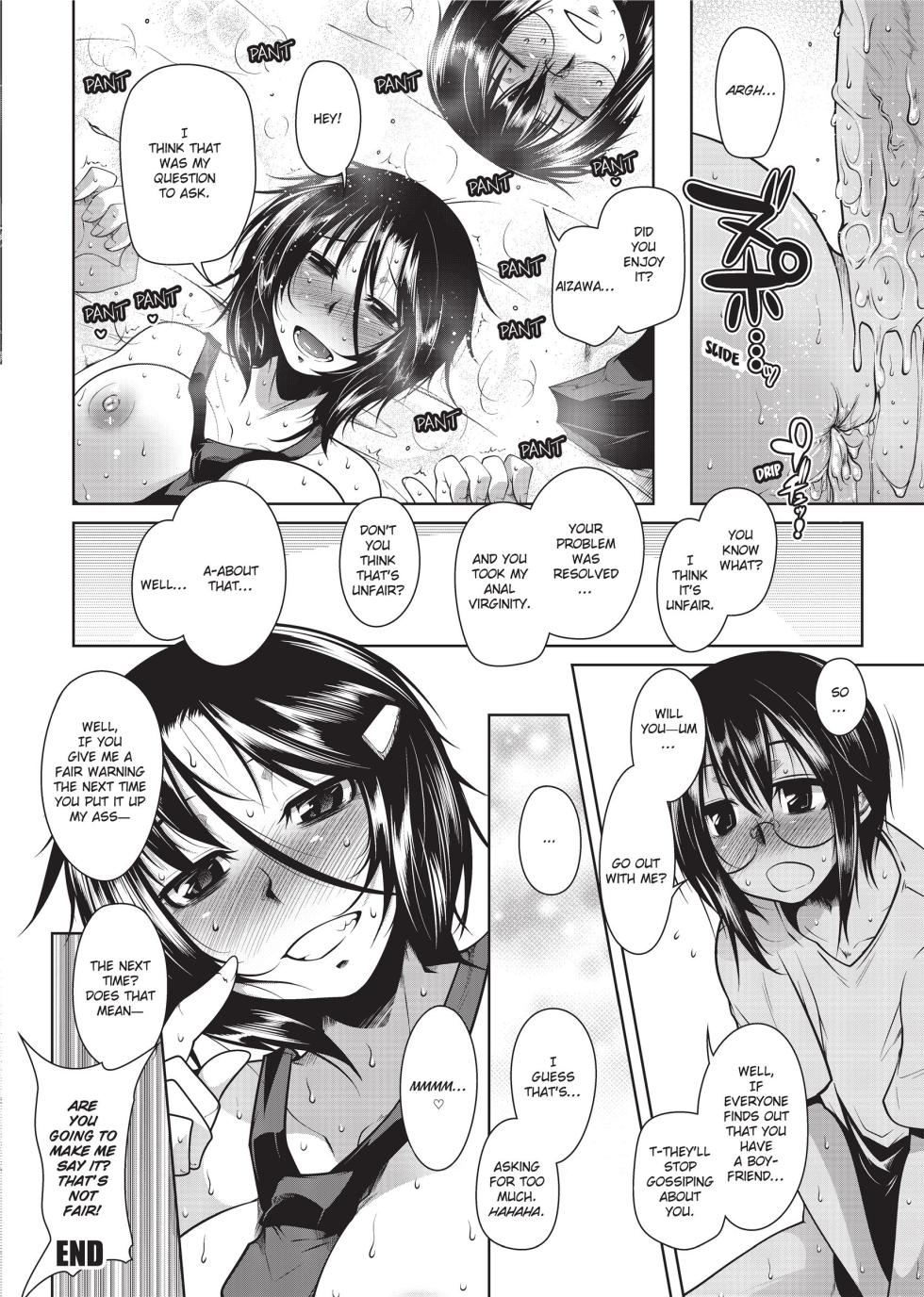[Maban] Passionate Lovers [English] [Project-H] [Uncensored] - Page 22