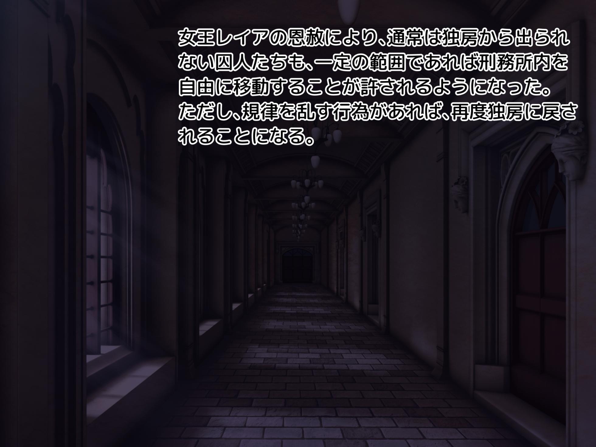 【 asakaze no sizuku】 hutanari da-ku eruhu kansyu sanvs hutanari sikeisyuu ～ koi no huta rezu keimusyo24 zi～ - Page 26