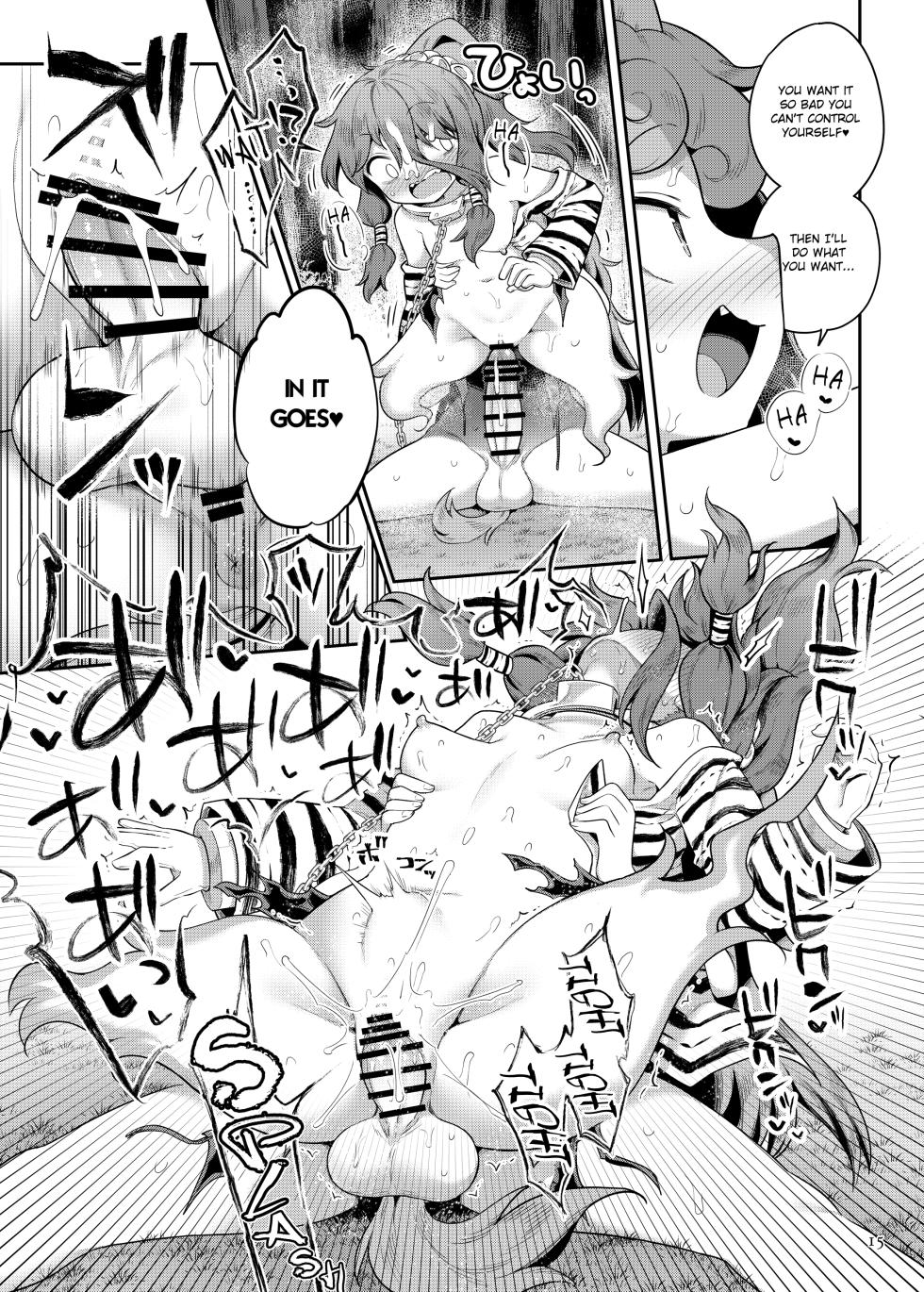 [Unmei no Ikasumi (Harusame)] Komano Aunn no Onryou Taiji (Touhou Project) [English] [Digital] - Page 15