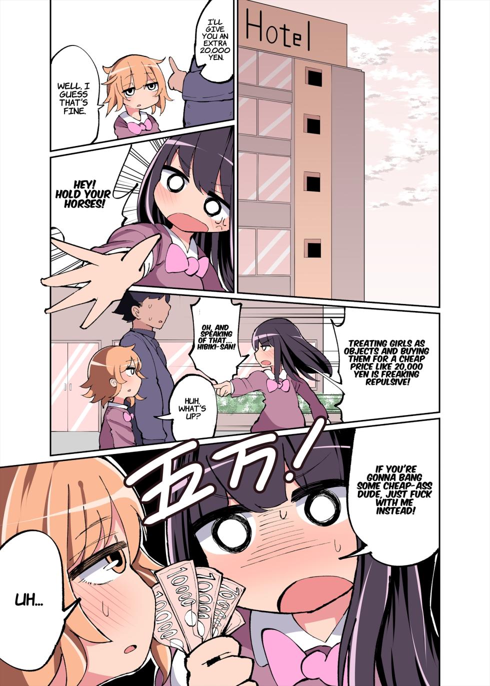[Izumo Gasshuukoku (Momomo Gasshuukoku)] Chinchin Haetara Idenshi Nokosu no wa Gimu da yo ne! | If You Sprout A Penis It's Your Duty To Sow Your Oats, AMIRITE! [English] [Suzuki Marmalade] - Page 14