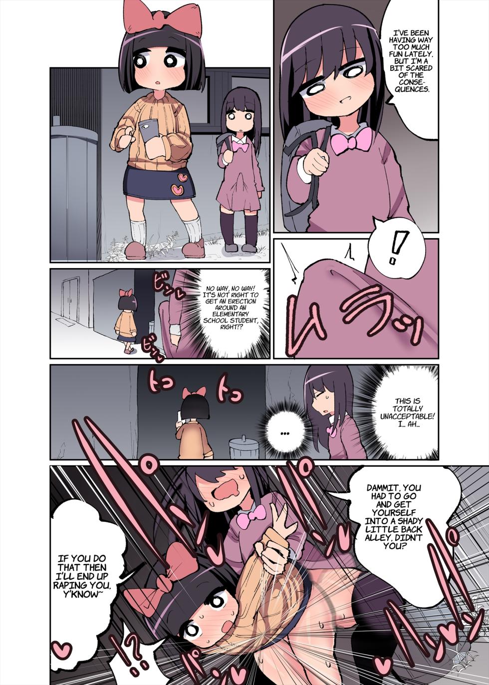 [Izumo Gasshuukoku (Momomo Gasshuukoku)] Chinchin Haetara Idenshi Nokosu no wa Gimu da yo ne! | If You Sprout A Penis It's Your Duty To Sow Your Oats, AMIRITE! [English] [Suzuki Marmalade] - Page 19