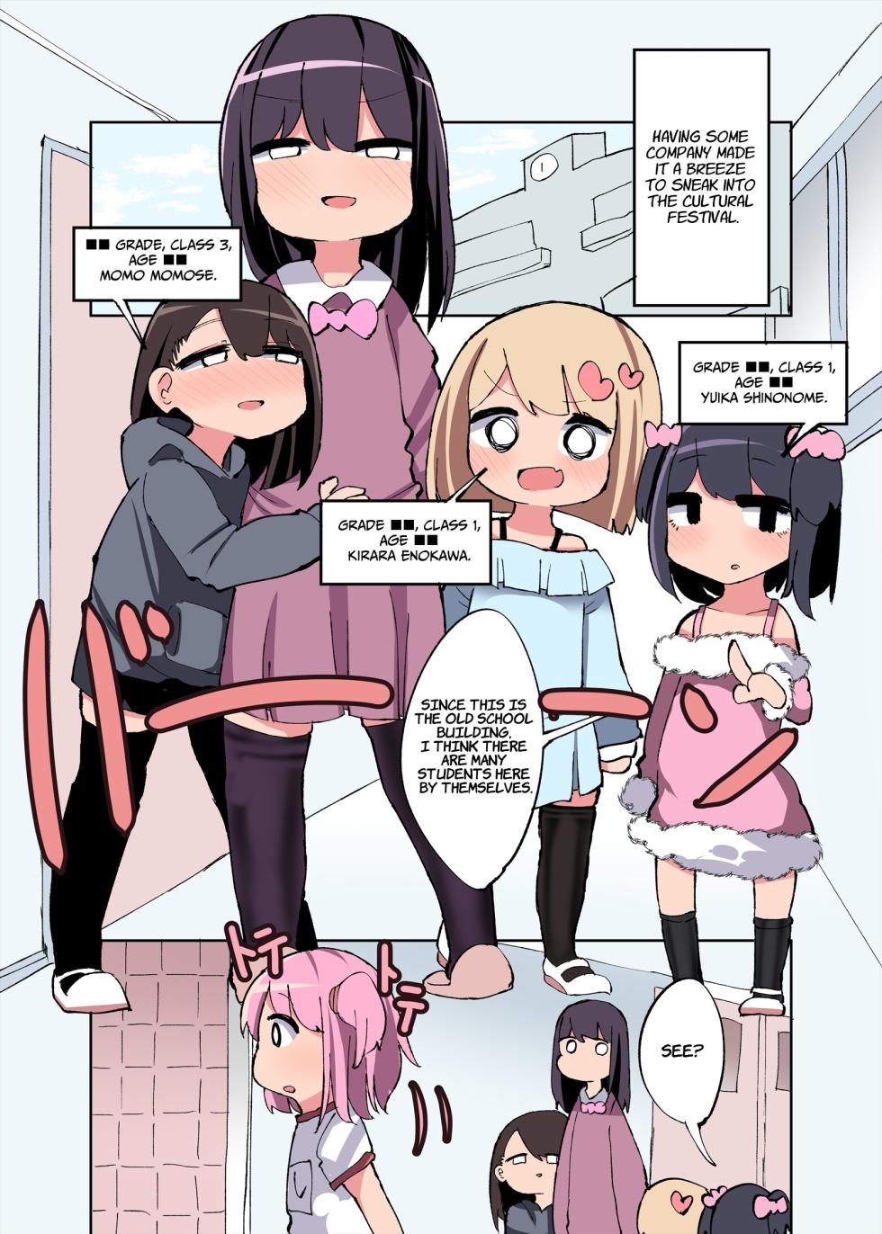 [Izumo Gasshuukoku (Momomo Gasshuukoku)] Chinchin Haetara Idenshi Nokosu no wa Gimu da yo ne! | If You Sprout A Penis It's Your Duty To Sow Your Oats, AMIRITE! [English] [Suzuki Marmalade] - Page 30