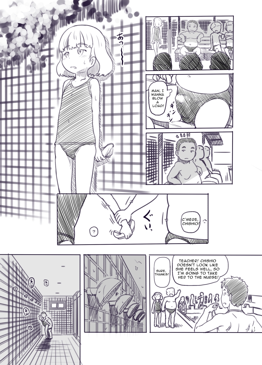 [Kuromahou Kenkyuujo (Nukaji)] Chishou no Ko o Onaho ni Suru | Airheaded Girl Turned Onahole [English] [Selcouth] - Page 17