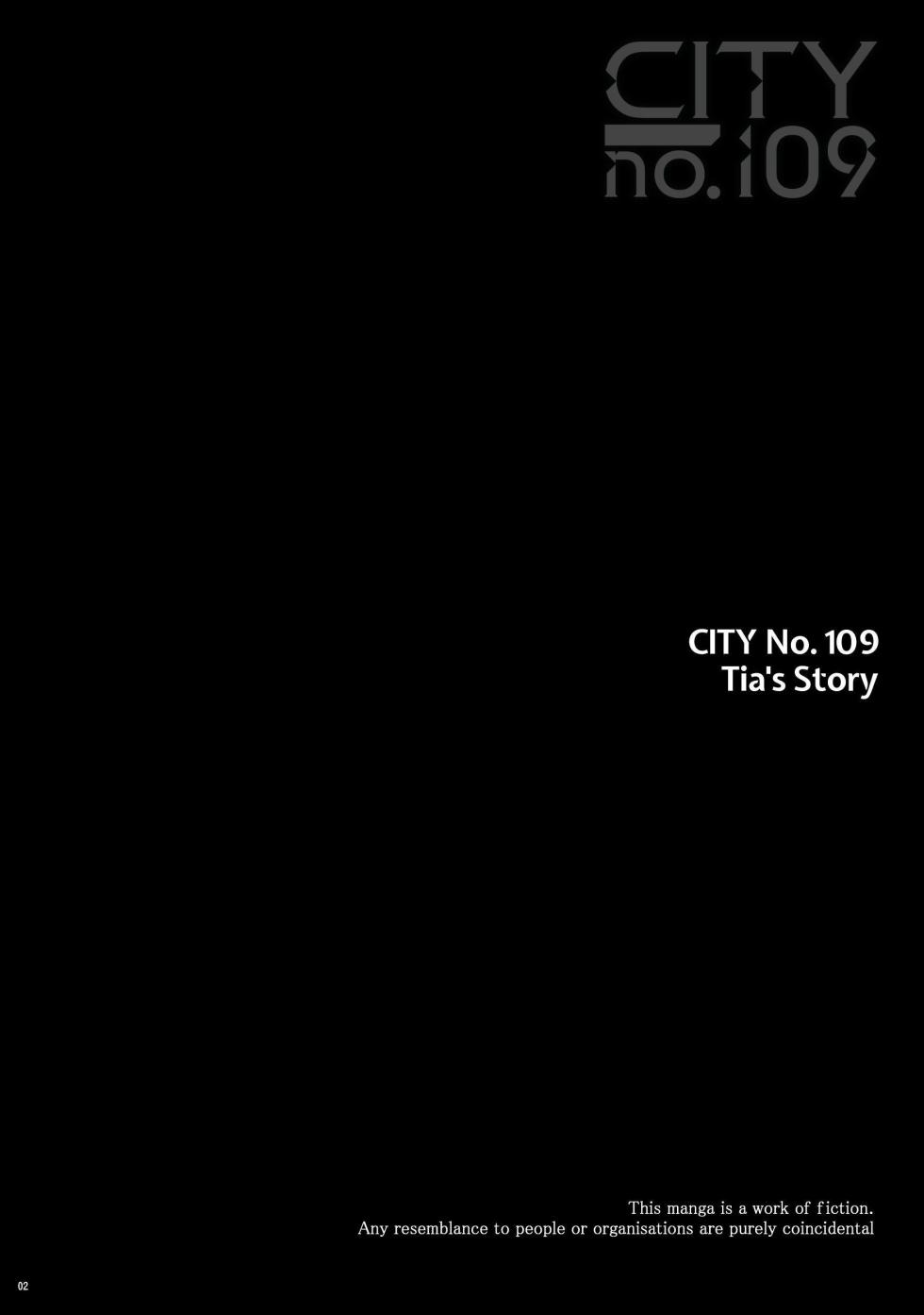 [Seikei Doujin (As109)] CITY no.109 - Tia [English] [Mango Chocolate] - Page 3