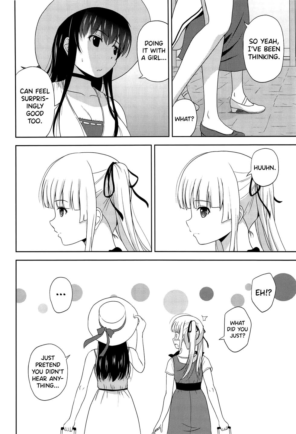 [biribiri] [G-SCAN CORP.] Saenai Utaha to Eriri no Rinri Shinsakai [English] - Page 27
