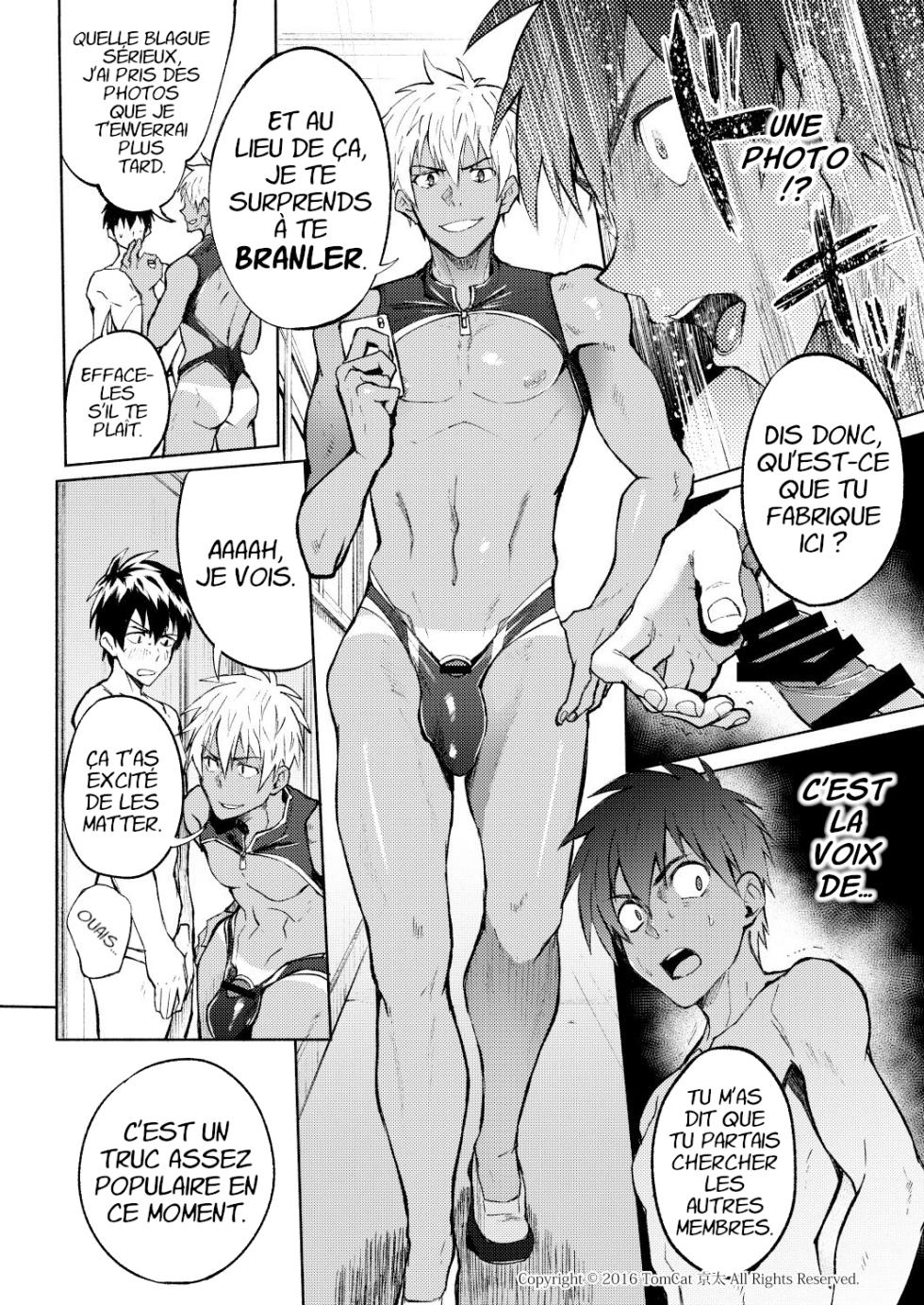 [TomCat (Keita)] Kyo LOVE [Digital] [French] - Page 12