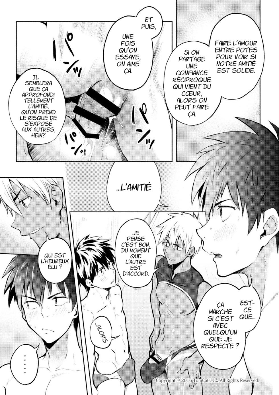 [TomCat (Keita)] Kyo LOVE [Digital] [French] - Page 13