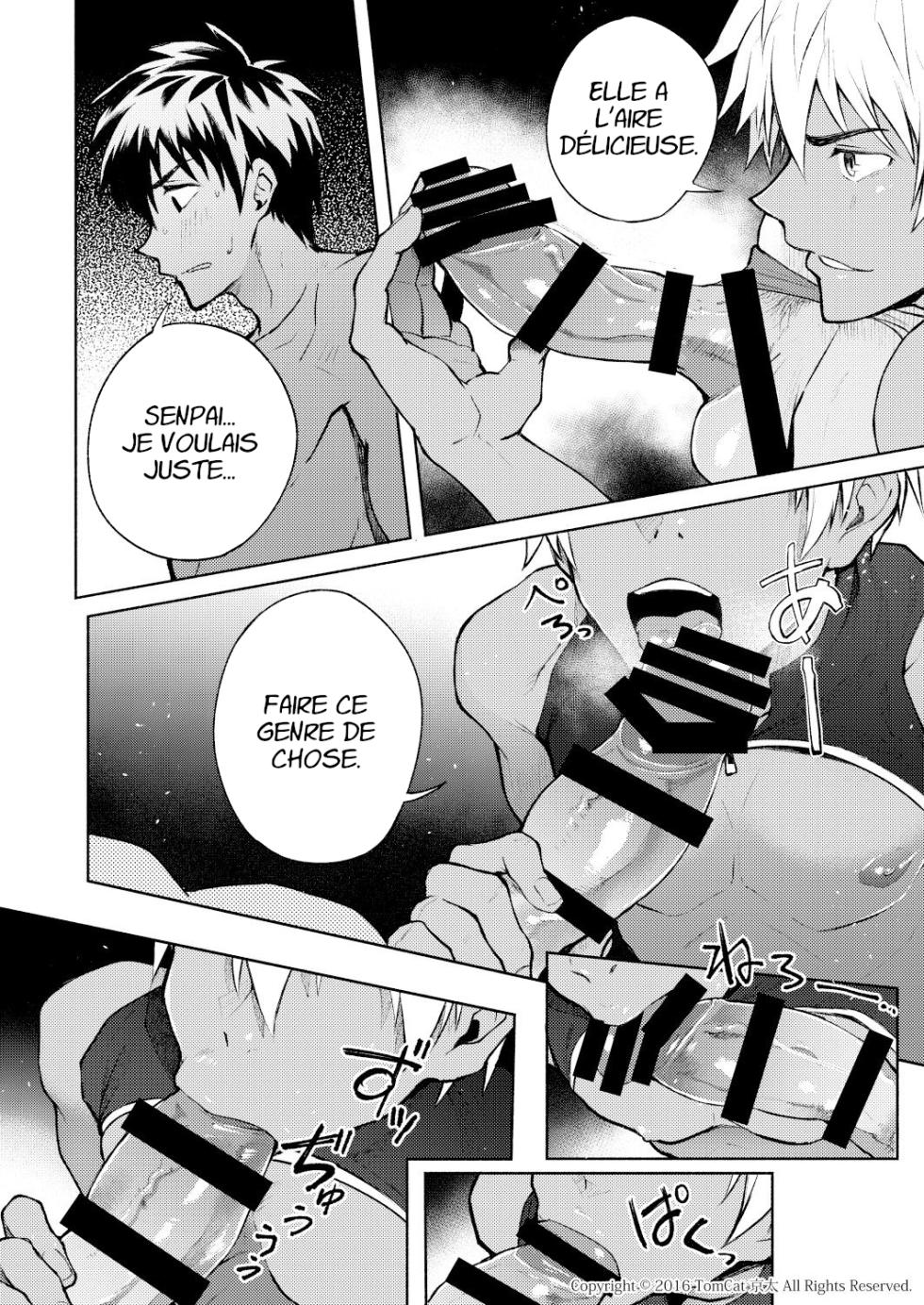 [TomCat (Keita)] Kyo LOVE [Digital] [French] - Page 16