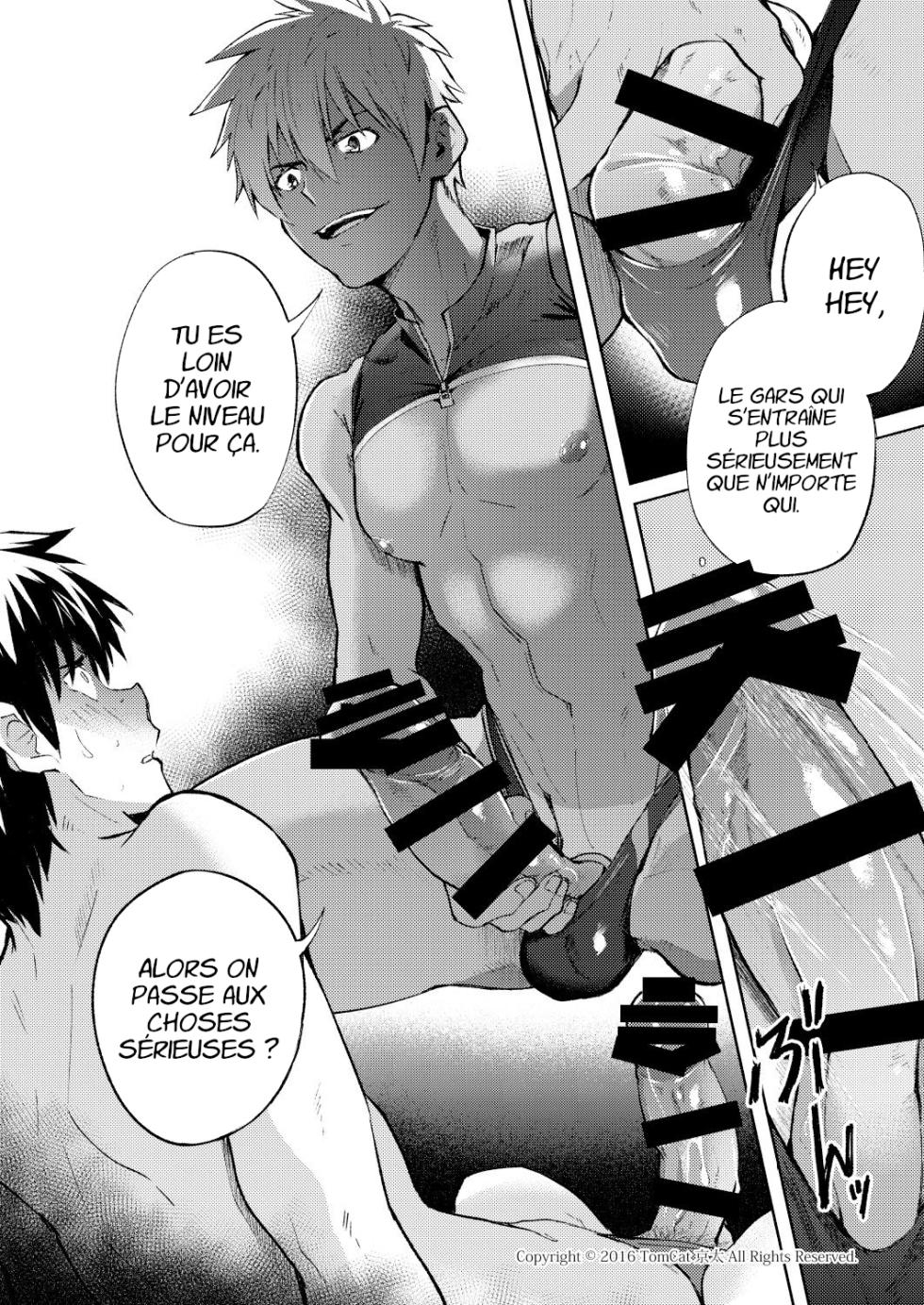 [TomCat (Keita)] Kyo LOVE [Digital] [French] - Page 18