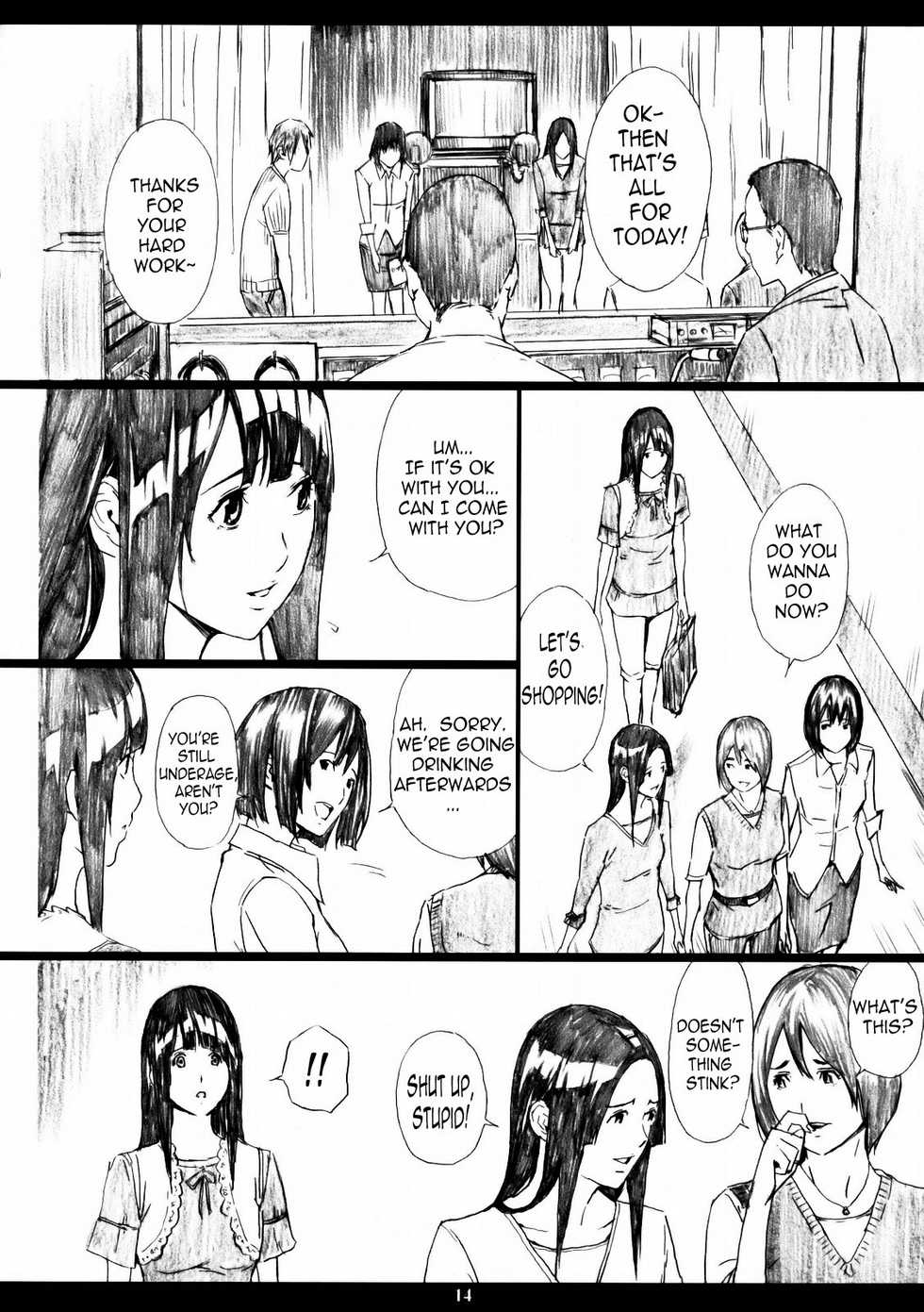 (C76) [M (Amano Ameno)] Azuman (Bakuman) [English] =LWB= - Page 13