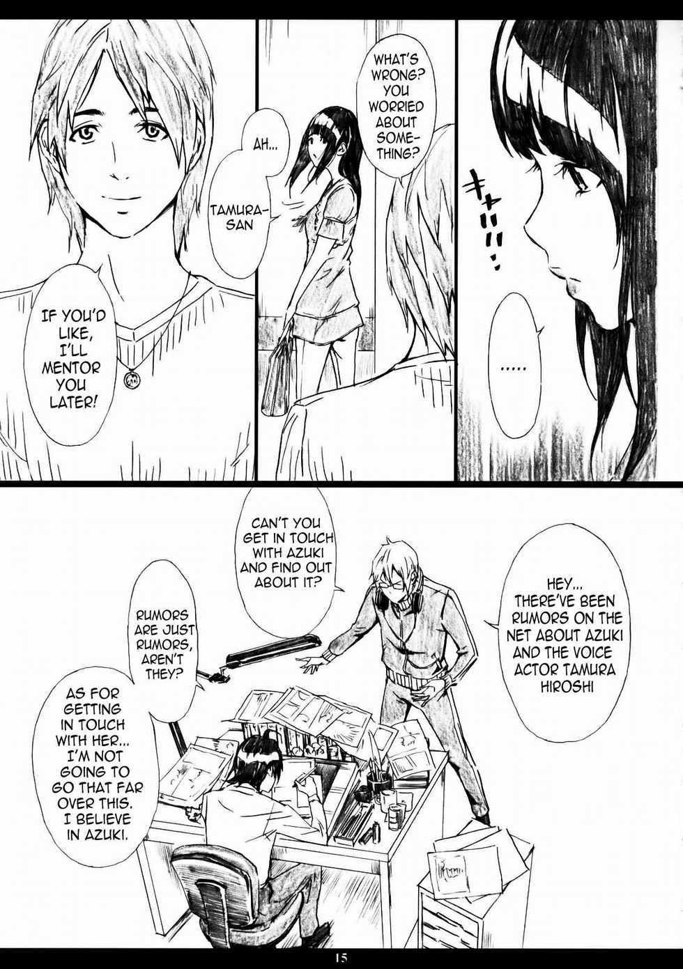 (C76) [M (Amano Ameno)] Azuman (Bakuman) [English] =LWB= - Page 14