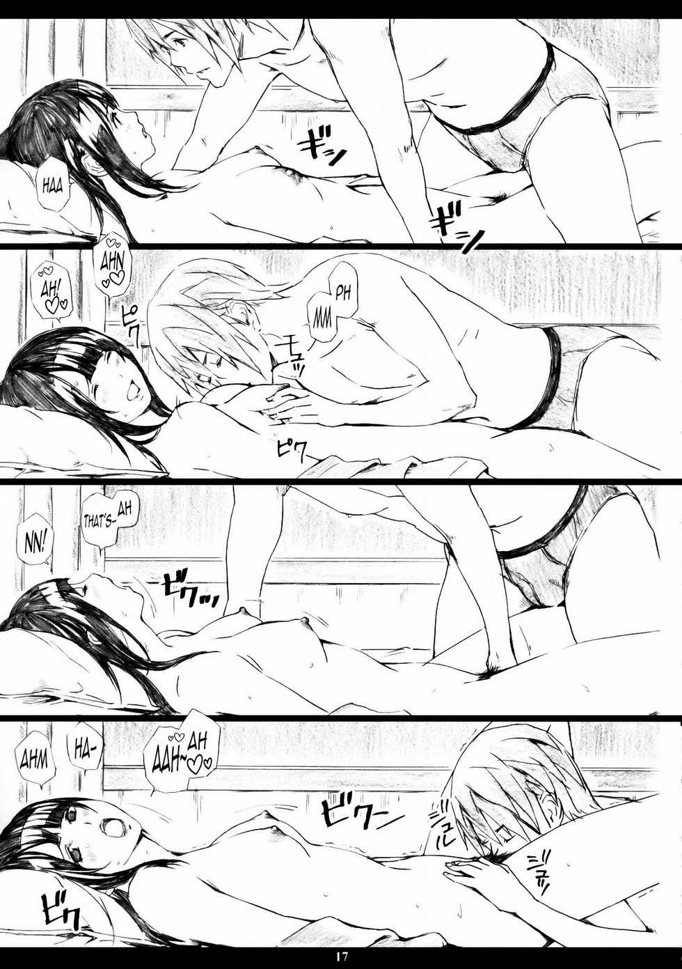 (C76) [M (Amano Ameno)] Azuman (Bakuman) [English] =LWB= - Page 16