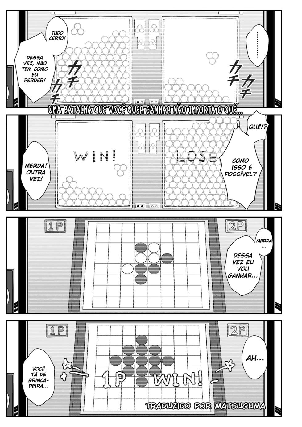 [Wagashi] Omae wa itsumo makezugirai | You always hated losing (COMIC LO 2020-12) [Portuguese] - Page 1