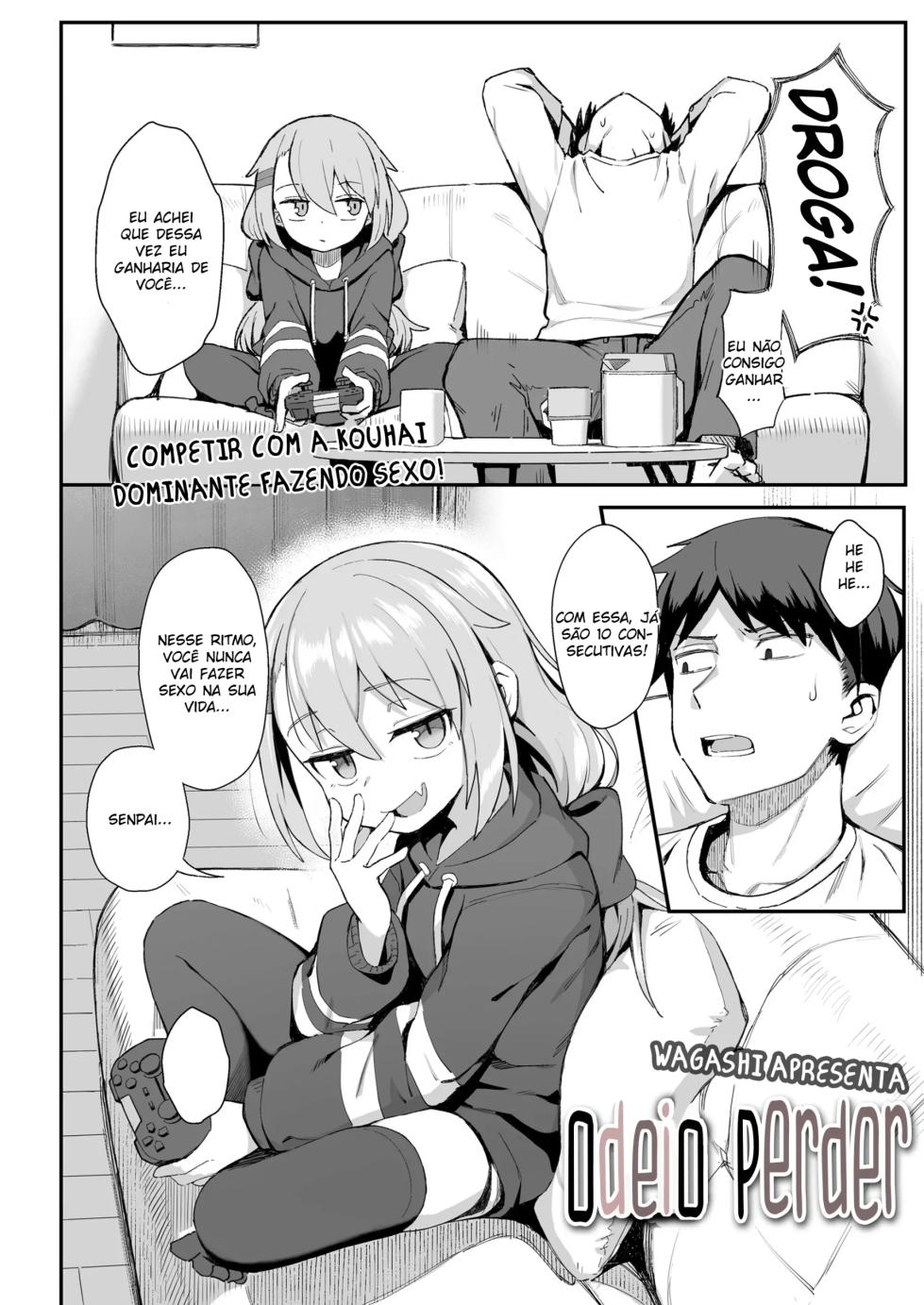 [Wagashi] Omae wa itsumo makezugirai | You always hated losing (COMIC LO 2020-12) [Portuguese] - Page 2