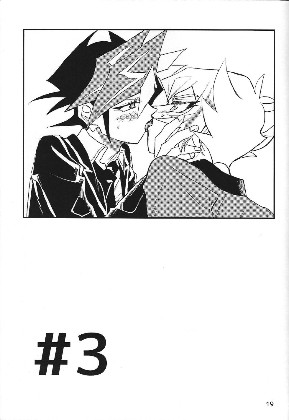 [ARNK (arnk)] LOTUS (Yu-Gi-Oh! VRAINS) - Page 20