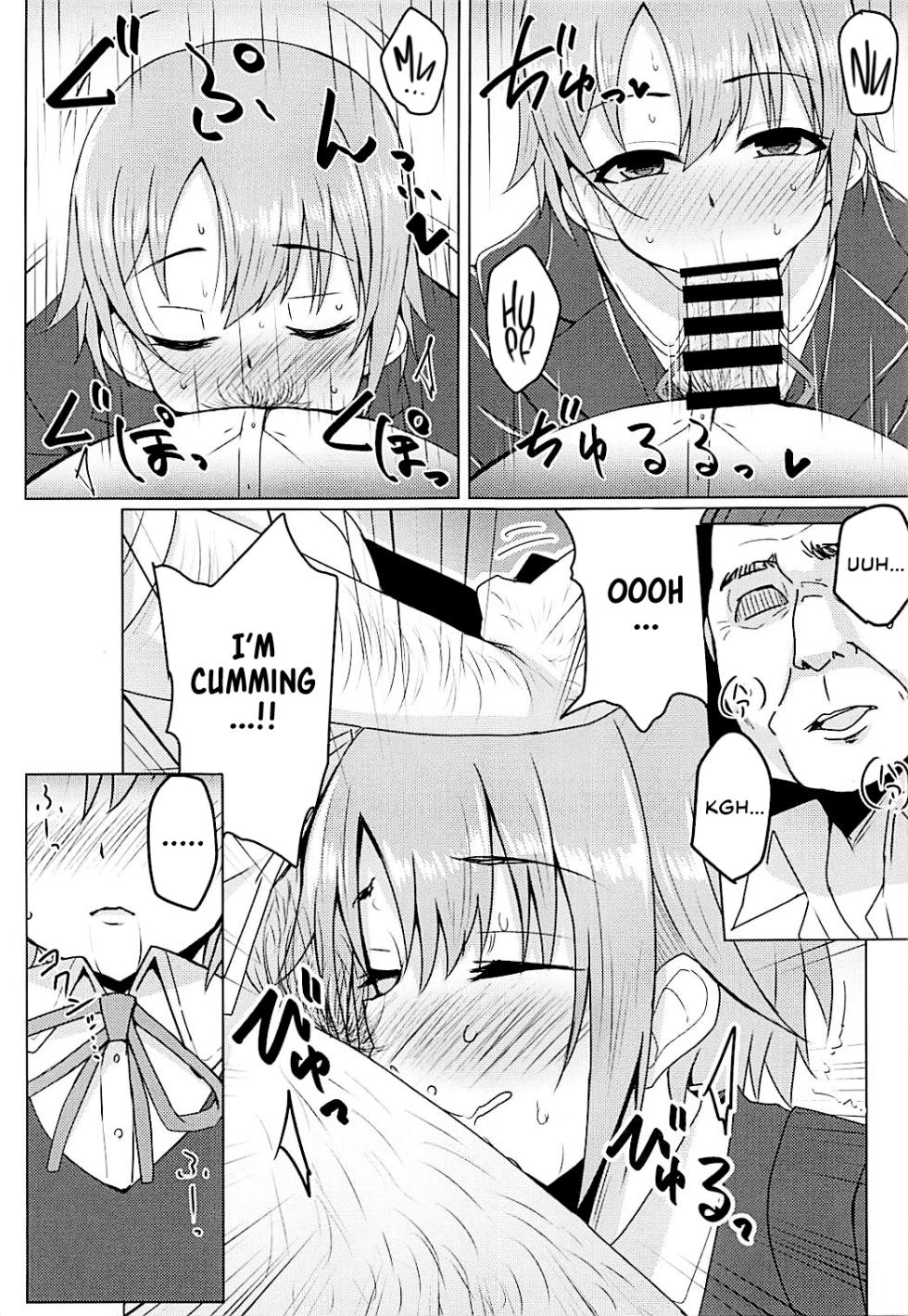 (COMIC1☆13) [SUGAR MAPLE (Yunodon)] Otome Crack (THE IDOLM@STER CINDERELLA GIRLS)  [English] [Thennos Scans] - Page 8
