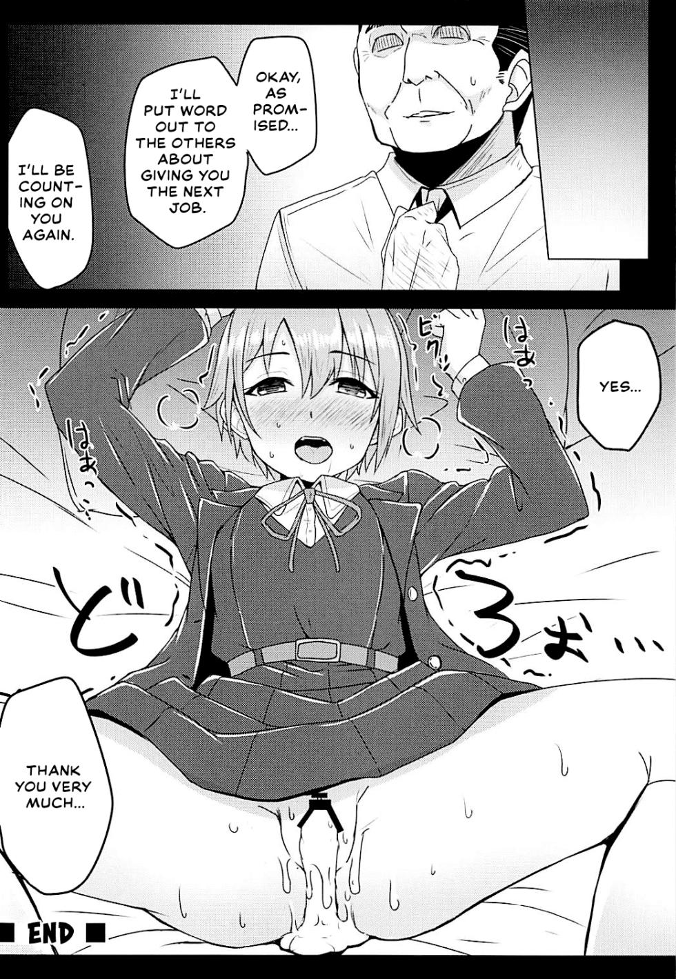 (COMIC1☆13) [SUGAR MAPLE (Yunodon)] Otome Crack (THE IDOLM@STER CINDERELLA GIRLS)  [English] [Thennos Scans] - Page 17