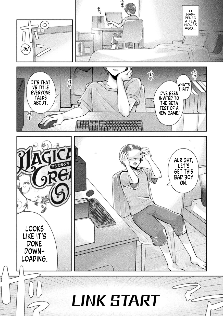 [Tsukushi Haru] Magical Cream Online (2D Comic Magazine TS Ishukan Haramase Nyotaika shita Ore-tachi ga Ishu no Ko o Yadosu made Vol. 3) [English] [SachiKing] - Page 2
