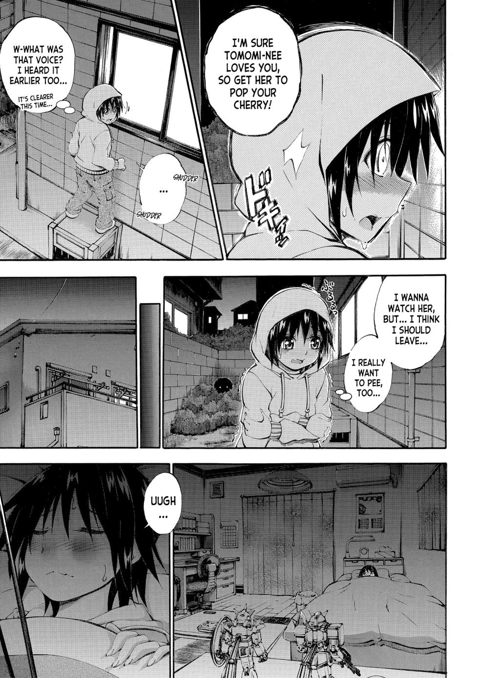 [Maekawa Hayato] Onee-chan ga Doppelganger ni Netorarechau! ch.1 [English] [desudesu] [Digital] - Page 12