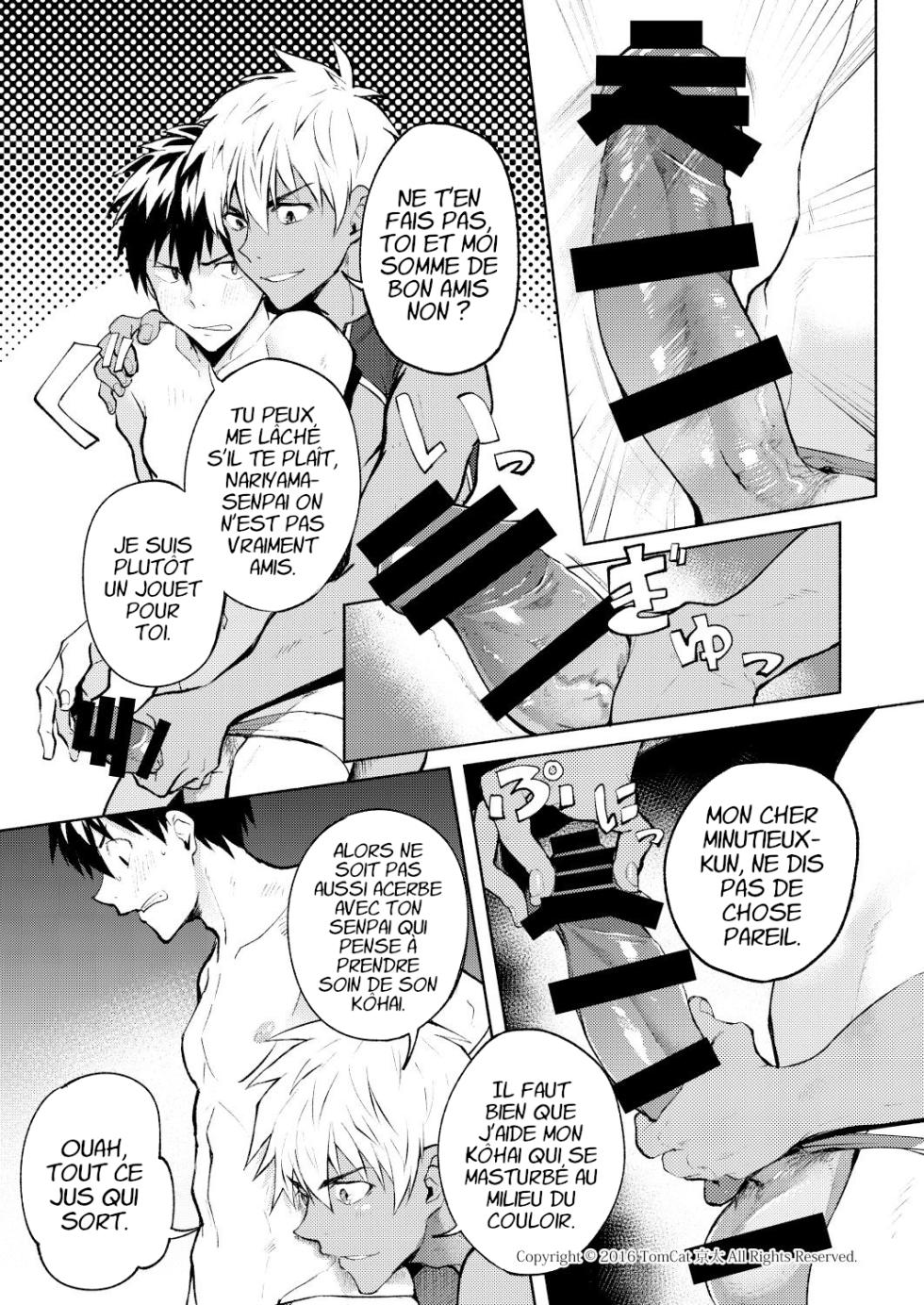 [TomCat (Keita)] Kyo LOVE / Les joutes amoureuses [French] [Digital] - Page 15