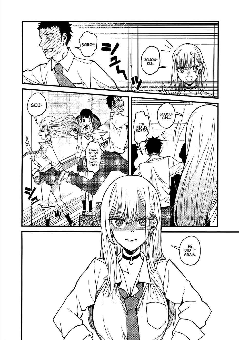 (FF40) [Oppai Baibai (Azukiko)] Koi (Sono Bisque Doll wa Koi o Suru) [English] [head empty] - Page 5