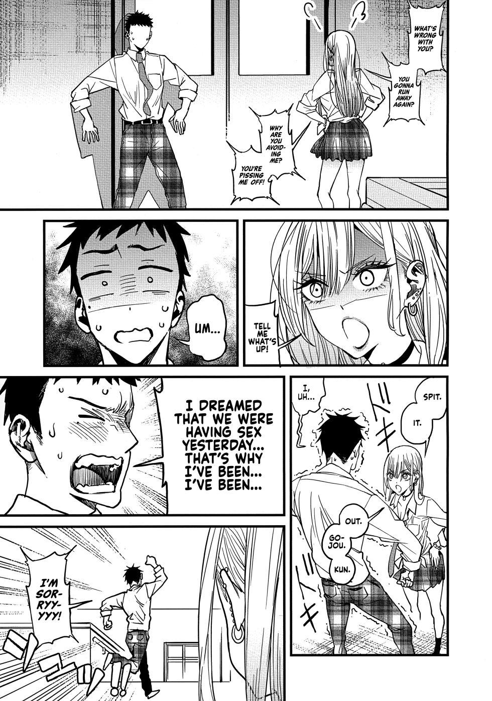 (FF40) [Oppai Baibai (Azukiko)] Koi (Sono Bisque Doll wa Koi o Suru) [English] [head empty] - Page 6