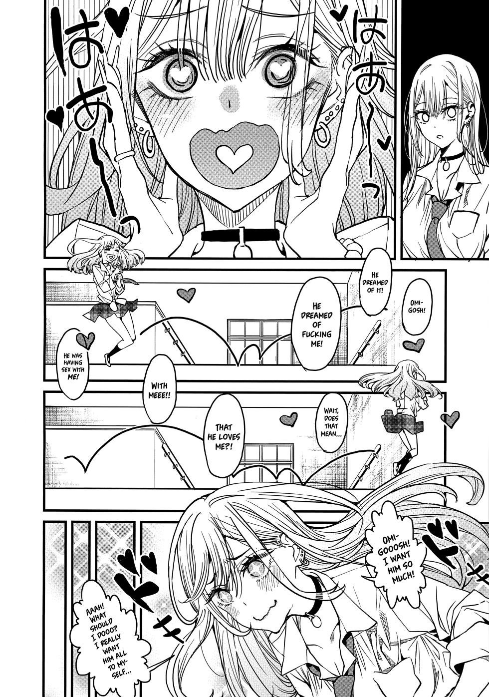 (FF40) [Oppai Baibai (Azukiko)] Koi (Sono Bisque Doll wa Koi o Suru) [English] [head empty] - Page 7