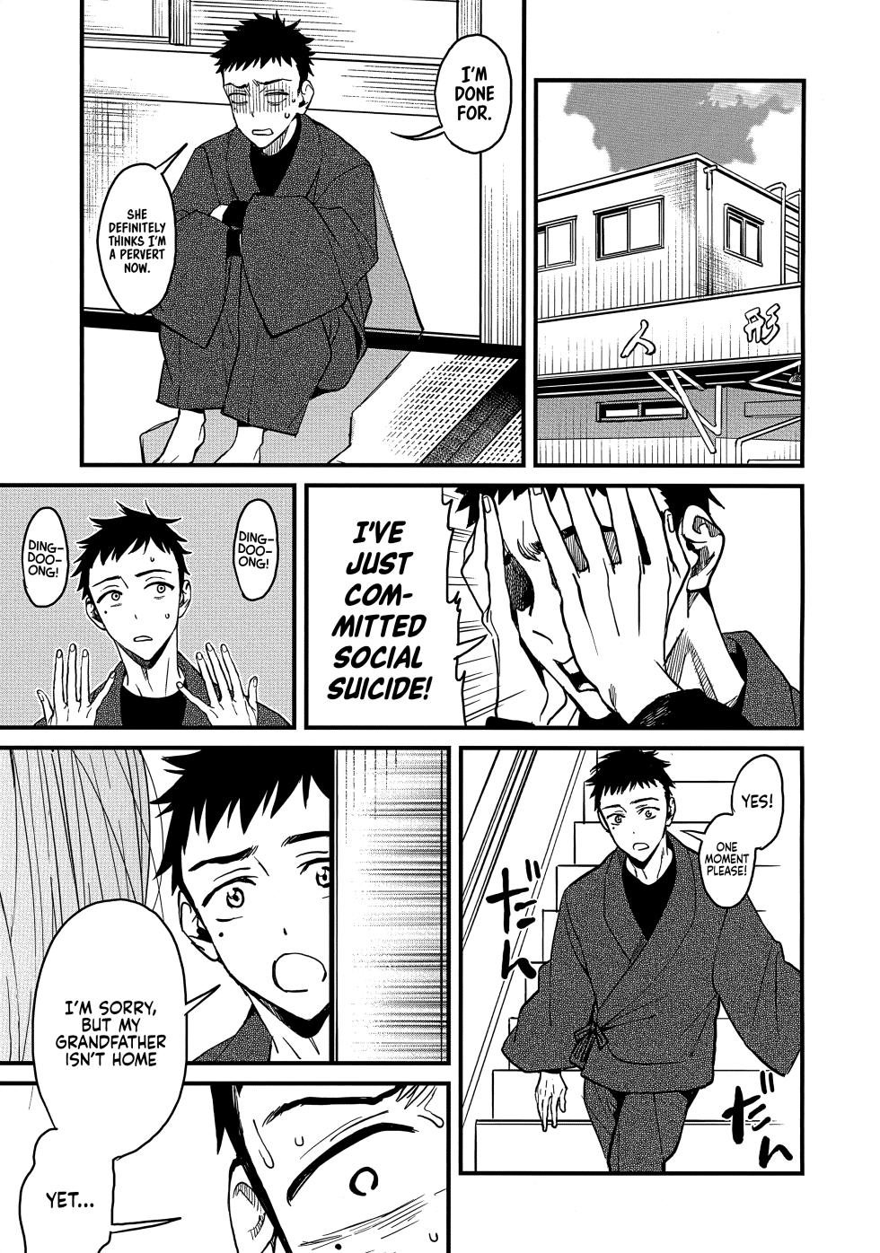 (FF40) [Oppai Baibai (Azukiko)] Koi (Sono Bisque Doll wa Koi o Suru) [English] [head empty] - Page 8