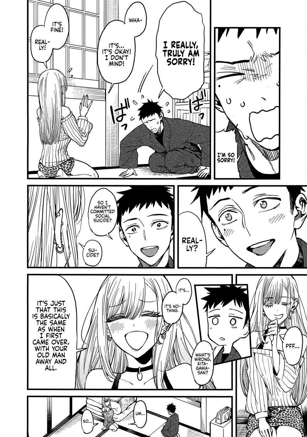 (FF40) [Oppai Baibai (Azukiko)] Koi (Sono Bisque Doll wa Koi o Suru) [English] [head empty] - Page 9