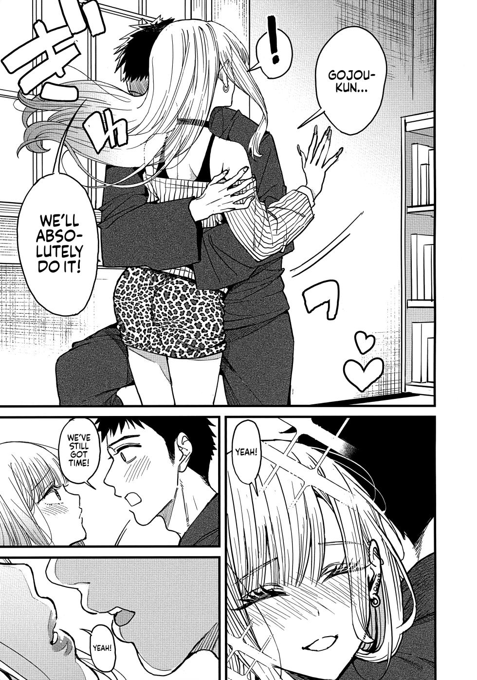 (FF40) [Oppai Baibai (Azukiko)] Koi (Sono Bisque Doll wa Koi o Suru) [English] [head empty] - Page 14