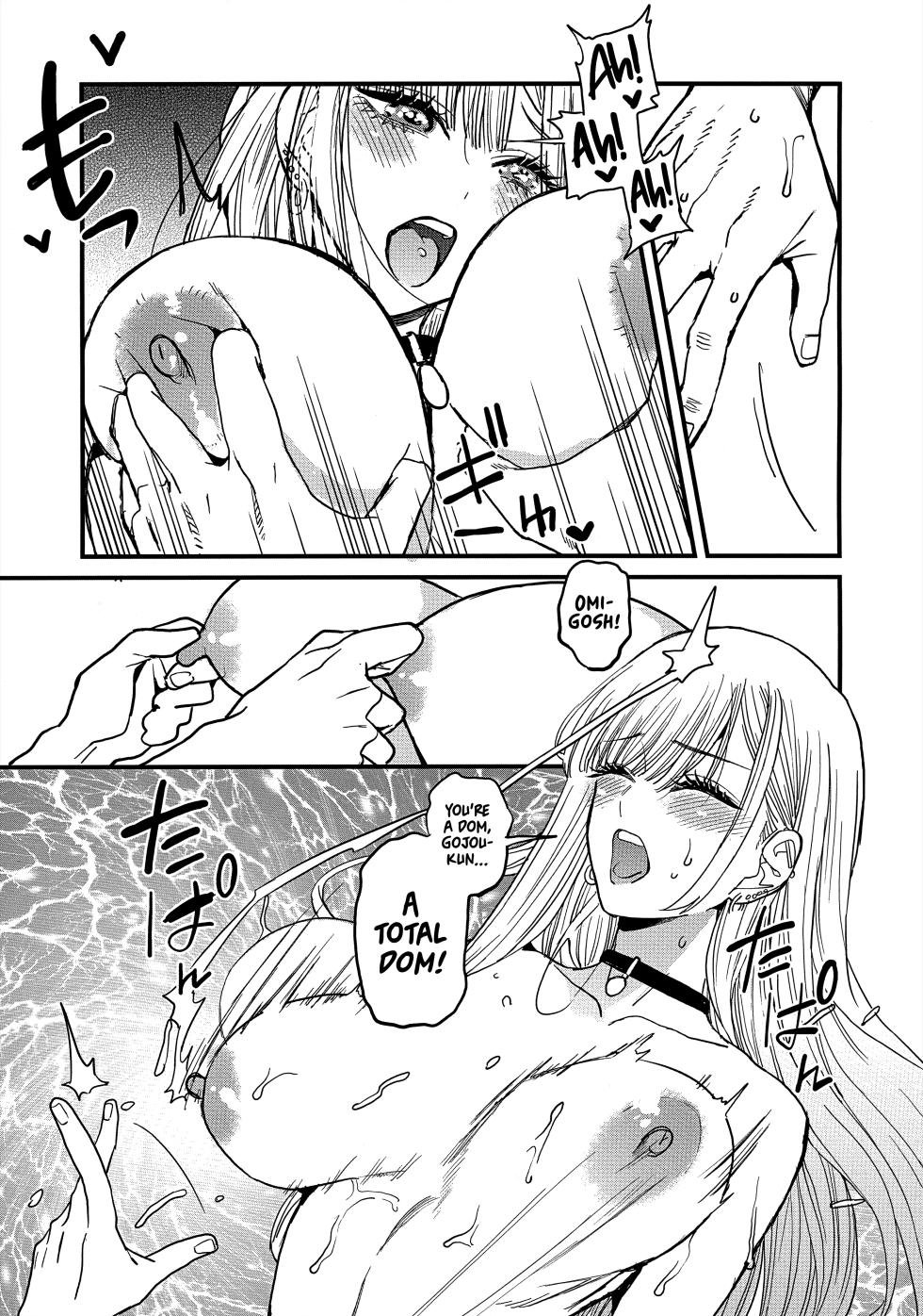 (FF40) [Oppai Baibai (Azukiko)] Koi (Sono Bisque Doll wa Koi o Suru) [English] [head empty] - Page 31