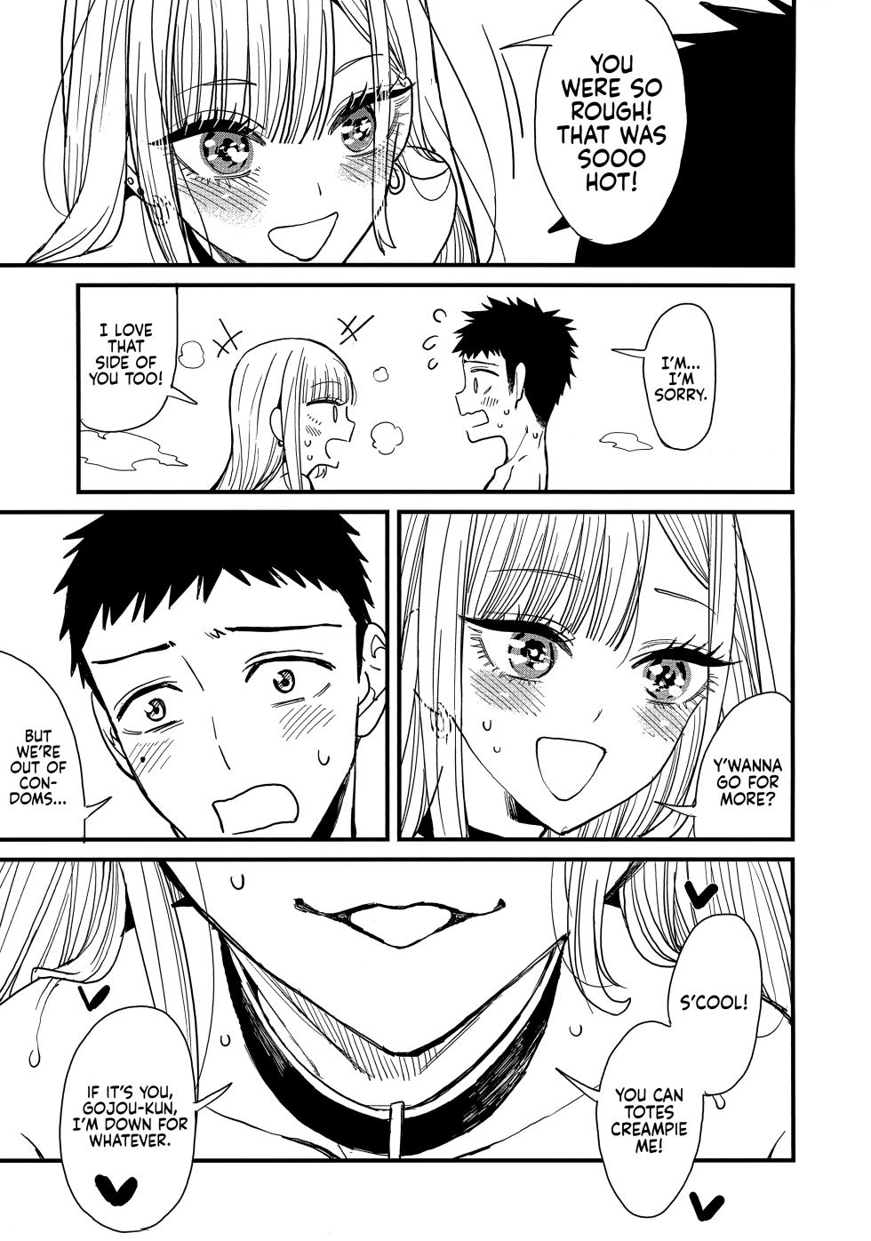 (FF40) [Oppai Baibai (Azukiko)] Koi (Sono Bisque Doll wa Koi o Suru) [English] [head empty] - Page 35