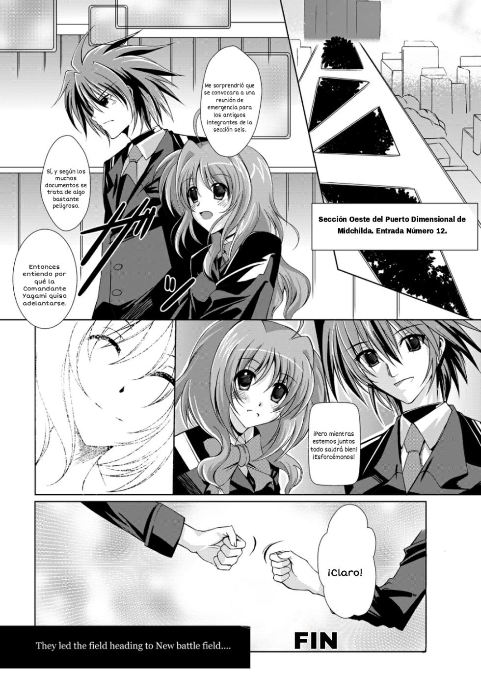 [The Seventh Sign (Kagura Yuuto)] THE BEAUTIFUL WORLD (Mahou Shoujo Lyrical Nanoha) [Spanish] [Biblioteca Hentai] [Digital] - Page 18