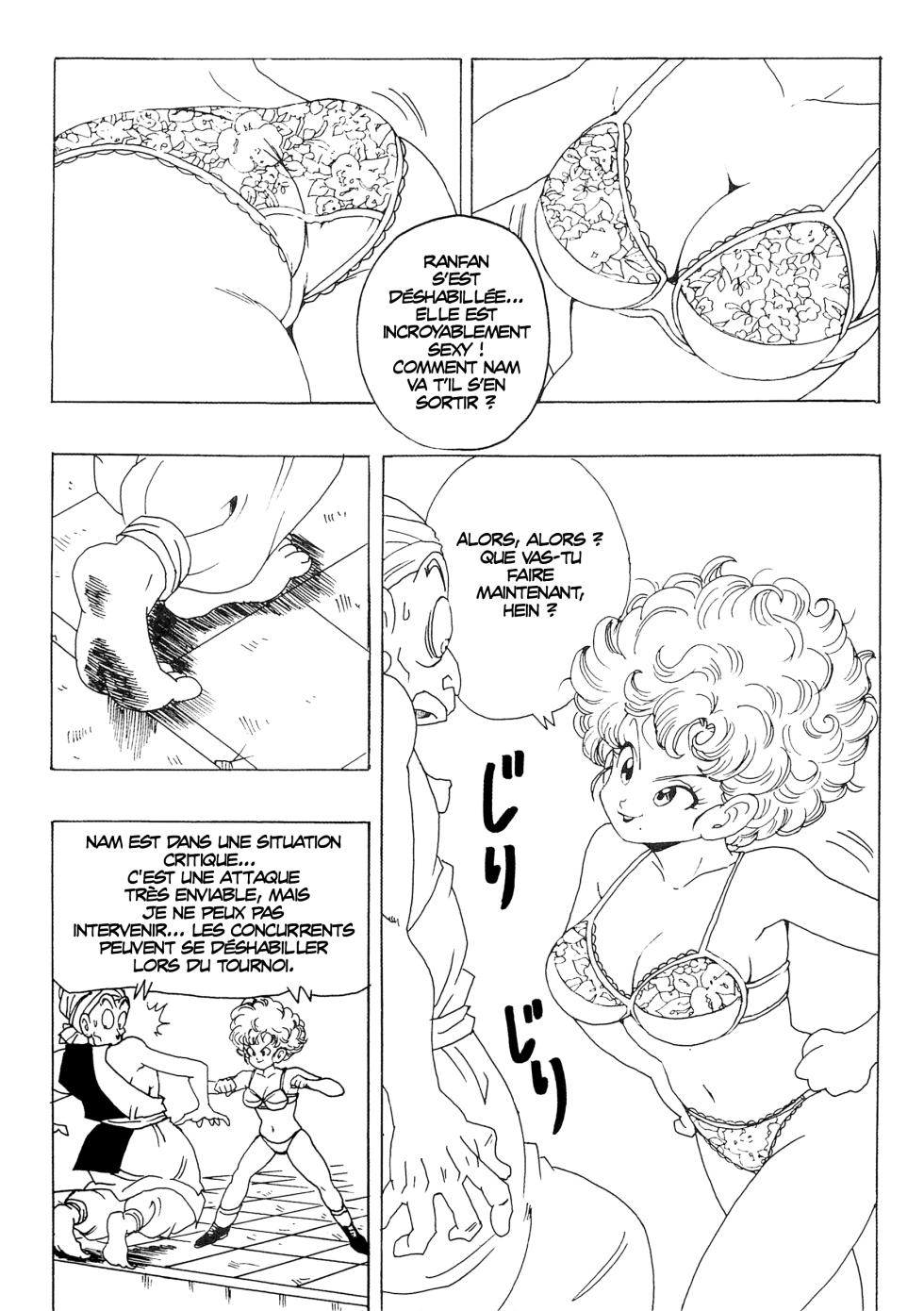 Ranfan x Kame Senin - Page 5
