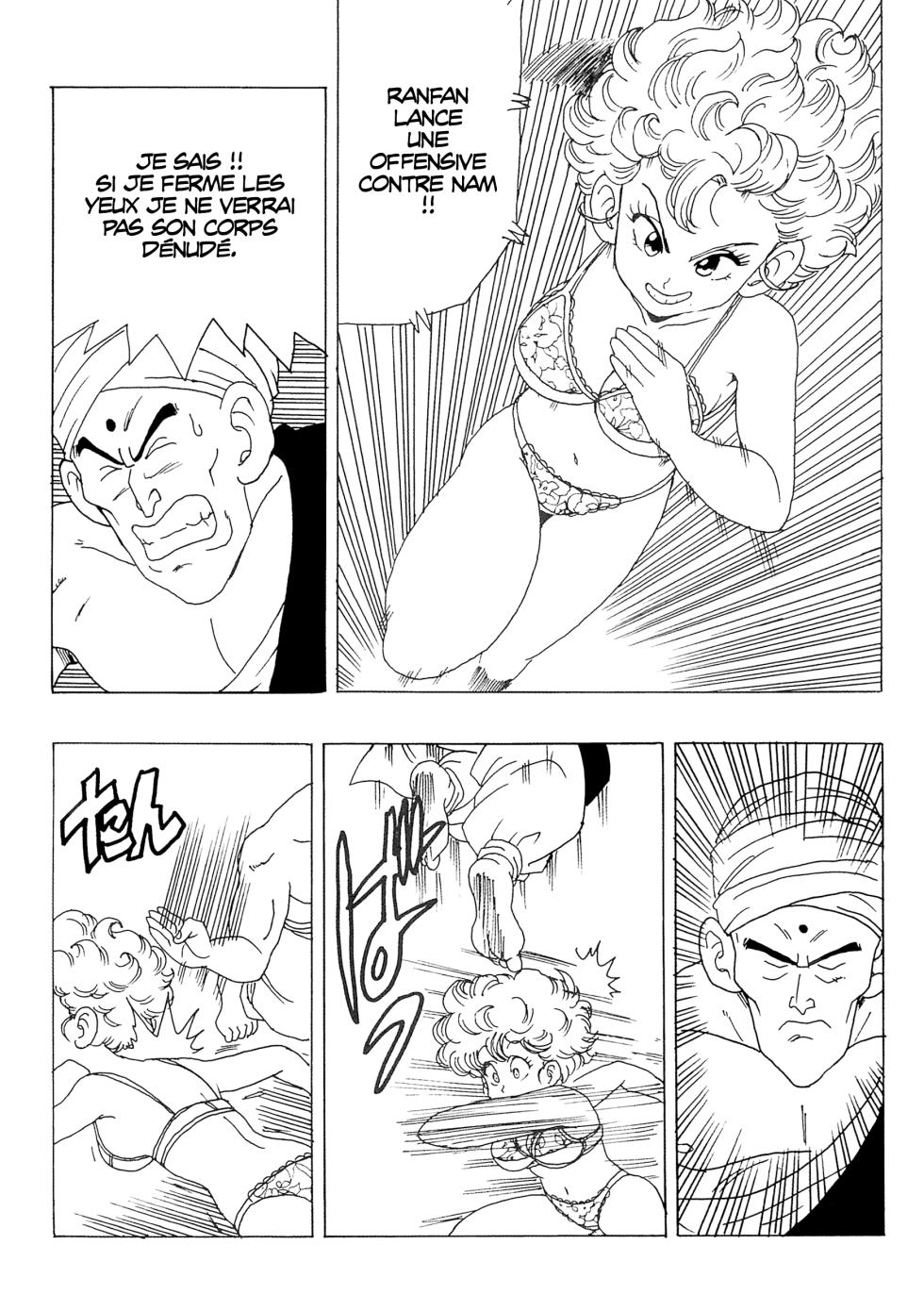 Ranfan x Kame Senin - Page 6